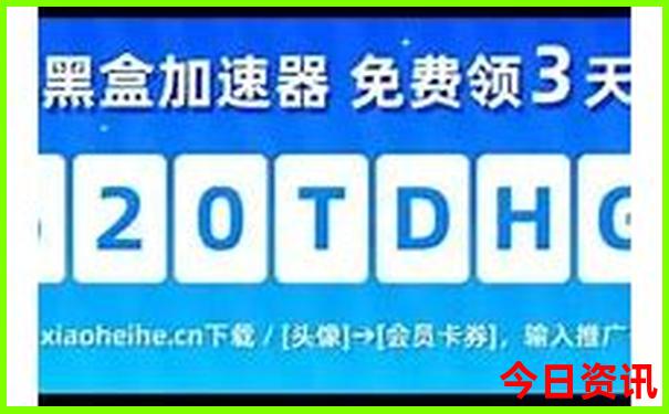 南澳岛景点路线图