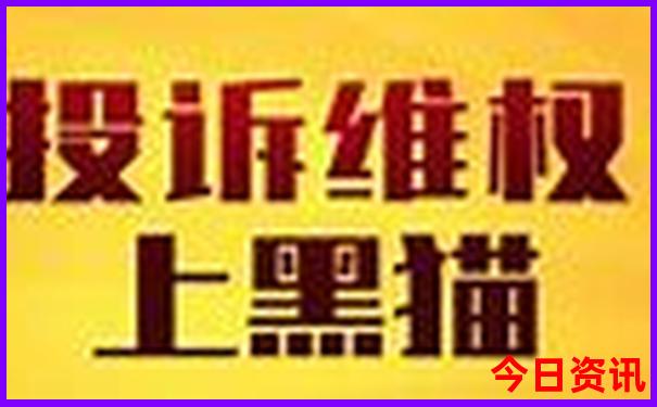 上下杭最佳游览路线