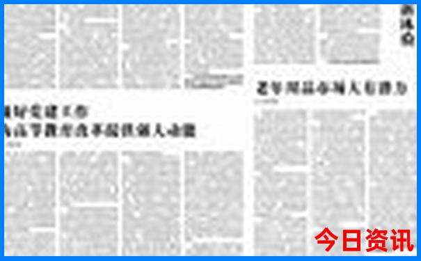 昆明市区景点分布图