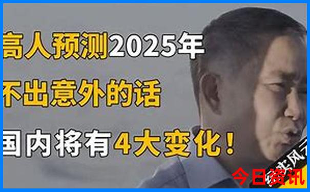 潮汕旅游攻略必去景点