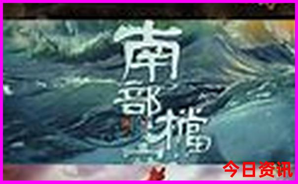 四川省旅游攻略景点必去