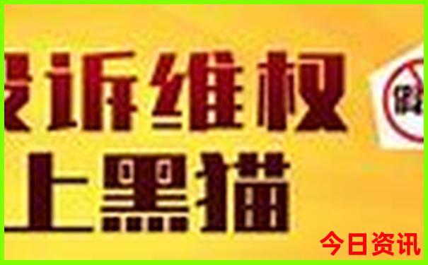 南京三日自由行最佳行程