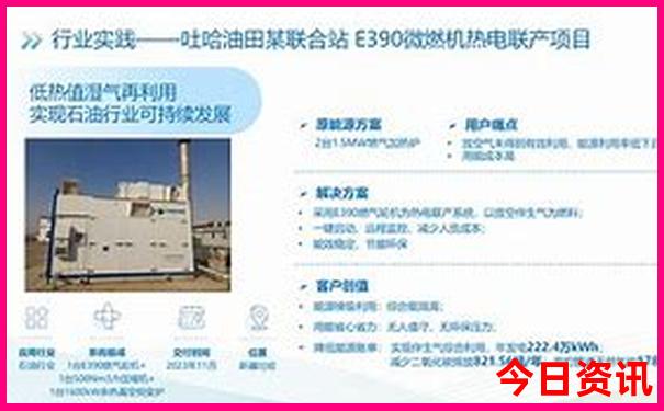 普者黑自驾游详细攻略