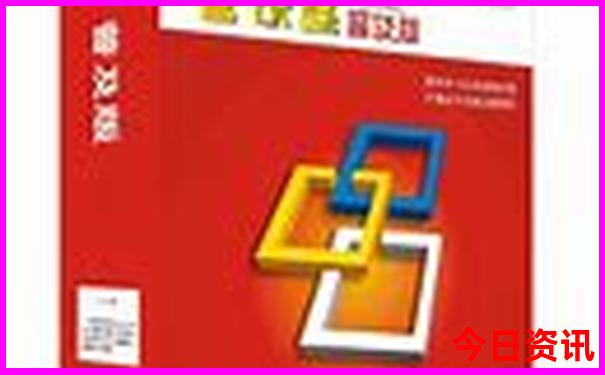 中国最好的避暑胜地有哪些