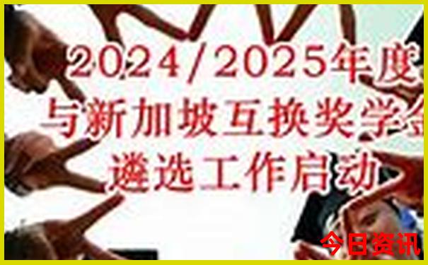 附近哪里有好玩的地方免费景区