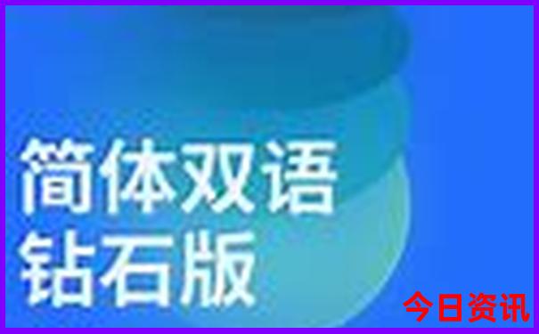 中国最热的城市前十名