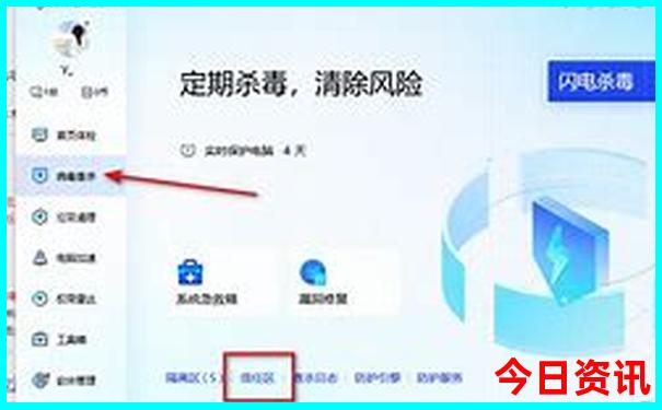 成都免费景点排行一览表