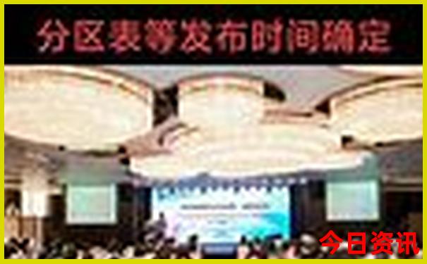 云南7月适合旅游吗
