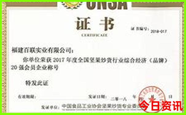 潮阳有什么好玩的景点推荐