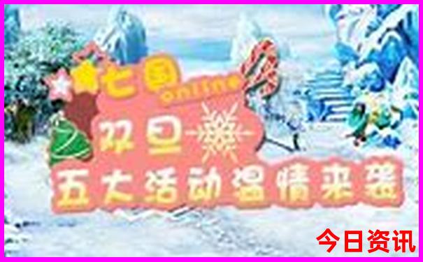 暑假适合带孩子去海边哪里旅游