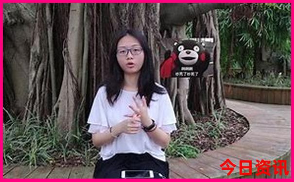 网友热议新澳门全新收藏精准热门话题正版必看免费-2025正版资料免费大全资料